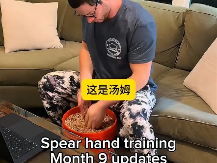 这位老兄更广为人知的绰号是“橡木指先生”