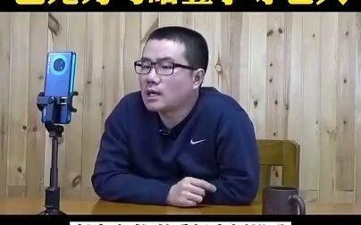 王胜利视频完整版 91f9bcdb3e2c95e315df5fbcaa69563e3f744376.jpg@480w_270h_1c