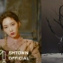 【Taeyeon】1080P泰妍新单曲《Four Seasons》官方MV+四版预告