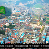 航拍达州万源白沙镇，看看你的老家变样了没有