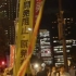 日本东京、广岛等地爆发核污染水排海抗议集会：绝对反对！岸田下台！
