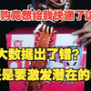 曾被全网封杀的内容！                                我居然收到寿屋黎明杀机电锯杀人魔手办！会员购开箱     《德州电锯杀人狂