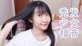 如何正确使用米诺地尔 9201e48159f1b7aafaecf8db0aaa2cbdf3fb96e5.jpg@280w_158h_1c_100q.jpg