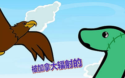 9201f150b408dbabdbad80c23e91871934e6363b.jpg@480w_270h_1c