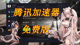 920539df718f8e1b7d5a54f21d3587714cc299e2.png@280w_158h_1c_100q.jpg