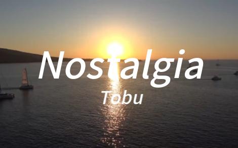 这首《Nostalgia》一定能让你充满斗志！
