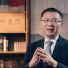 张维为教授解读，中国不容易