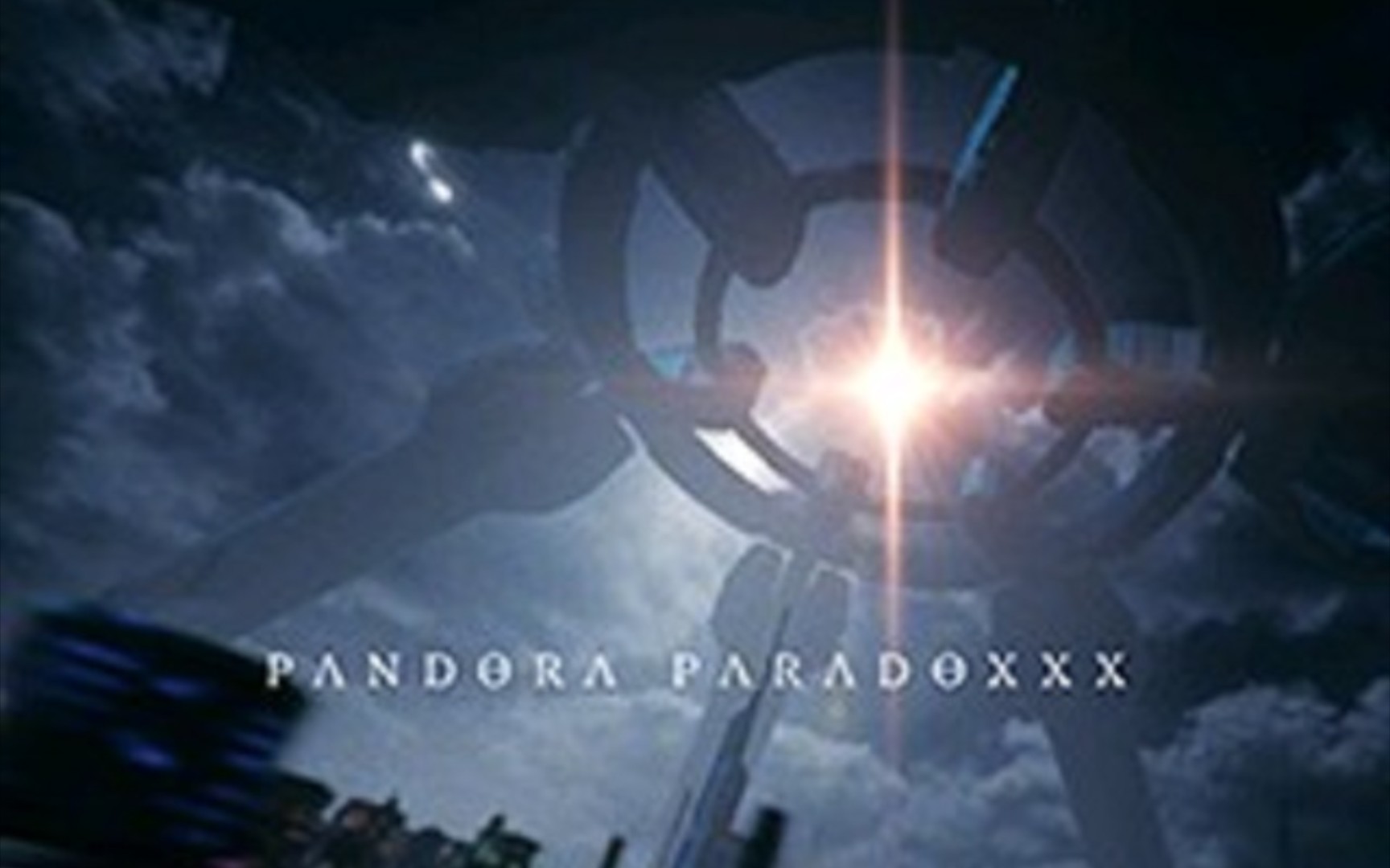舞立方12月新歌：PANDORA PARADOXXX