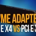PCIE 3.0 x 4 vs PCIE 3.0 x 16  游戏性能测试对比（1440P分辨率） Radeon 7 +