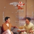 【流浪地球2 | “陪伴”主题曲《细水长流》MV】刘德华先生吴京联手献唱，唱给每一个人和每一天！