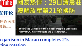 92196127e76bf29ced02eae65015bf25e05f8bb7.jpg@280w_158h_1c_100q.jpg