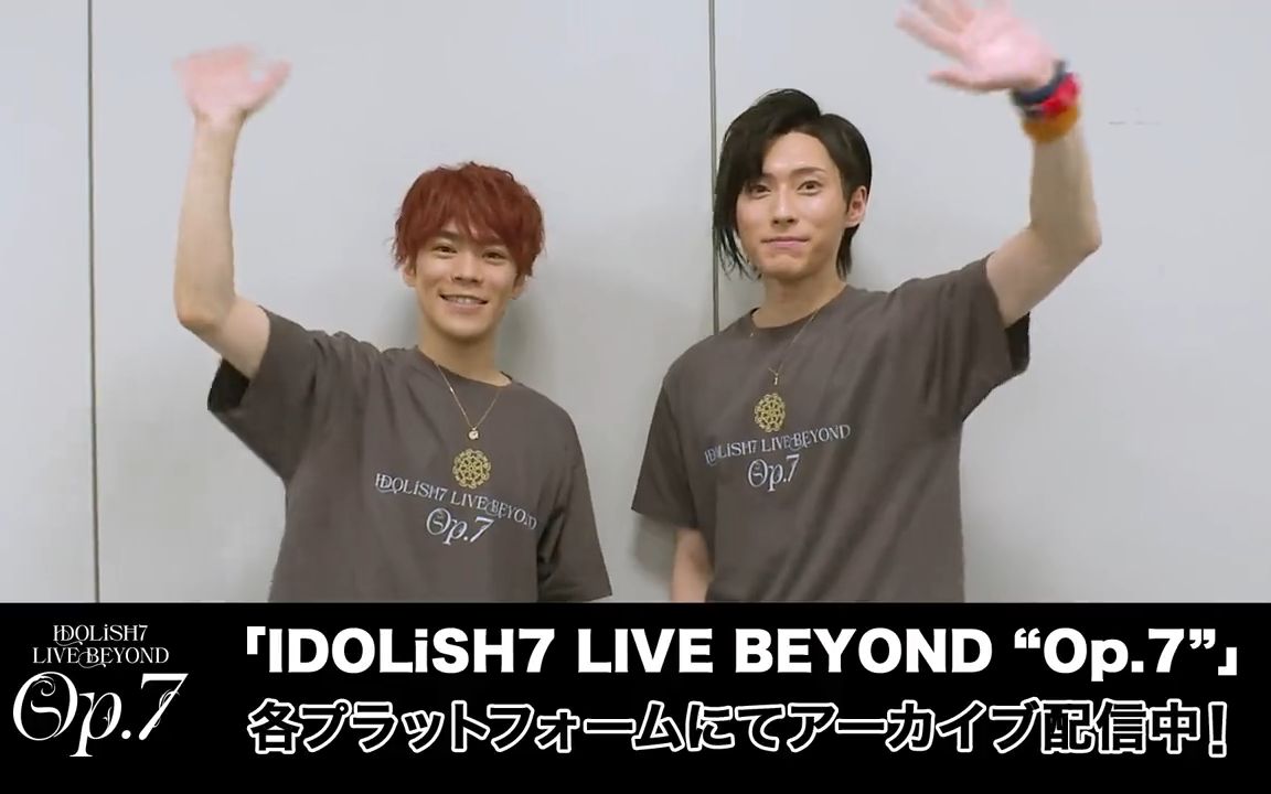 IDOLiSH7】【中字】“Op.7”小野贤章&增田俊树的评论视频-哔哩哔哩