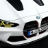 【4K | M Power】全新 M3 CS 发布 | BMW | 宝马