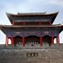 《水浒传》经常出现的北京大名府，就在现在的邯郸？
