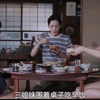 这才是成年人该看的日本，豆瓣8.7 分，看一次治愈半年