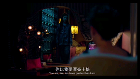 最近的电影节采访 922788ee8b0f5d345fe8c10629e3848882bfdefe.png@280w_158h_1c_100q.jpg