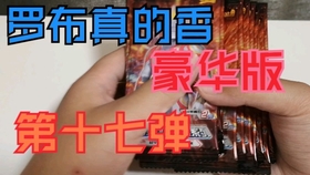922b1bf8bed7b47799c7c882ee92747194bcb951.jpg@280w_158h_1c_100q.jpg