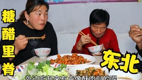 922c3352ff15e6d9b9606e2e0dd1c2cd513f6fda.jpg@280w_158h_1c_100q.jpg