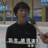 【羽生结弦】【中古】2007年全日本Junior仙台出战选手采访