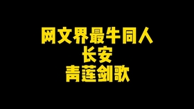 9233af7c6dbb1816e15e8f640c3876819be140cb.jpg@280w_158h_1c_100q.jpg