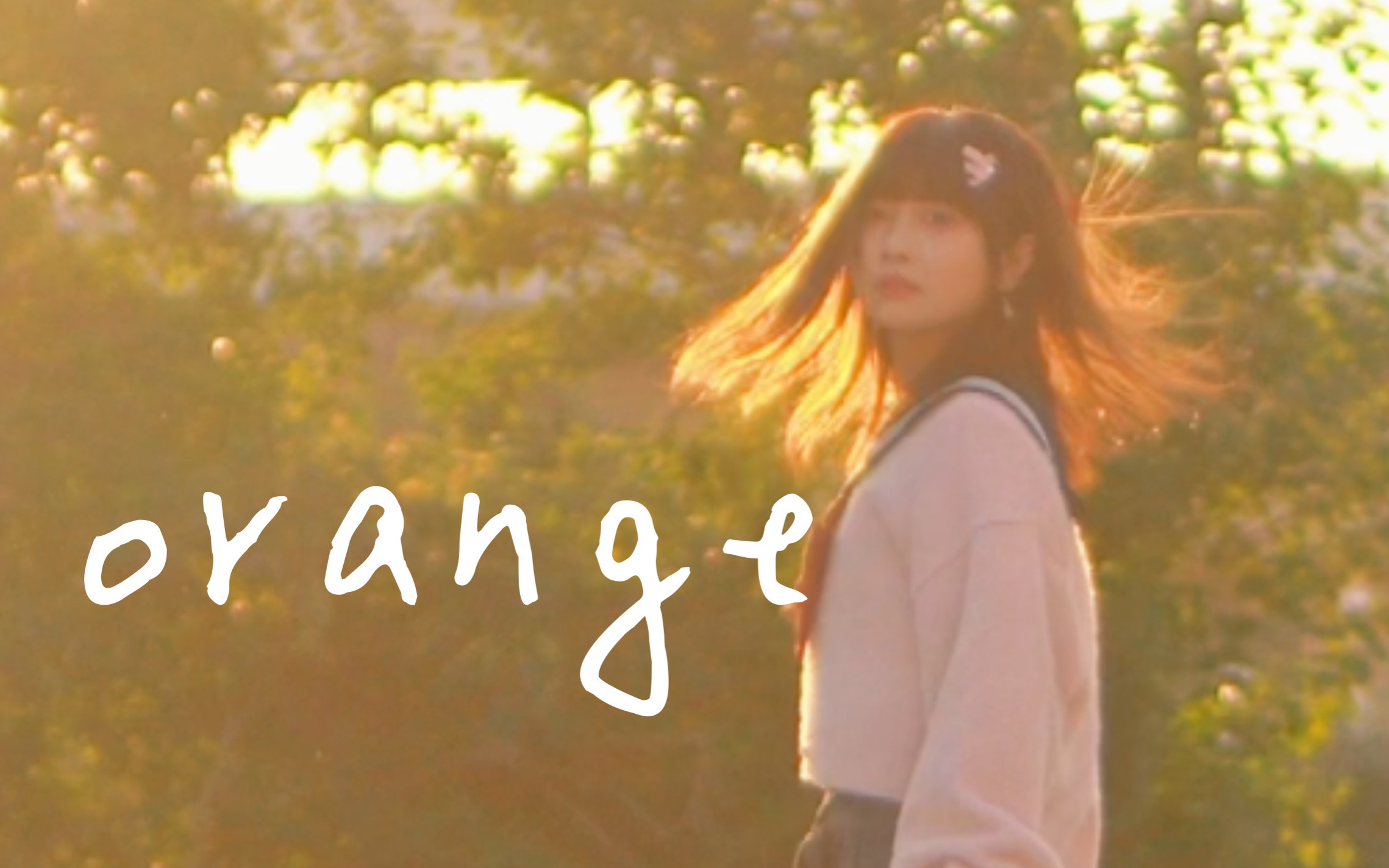 【toba】オレンジ / orange