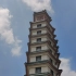 郑州二七纪念塔中午12点报时-东方红 无损完整版