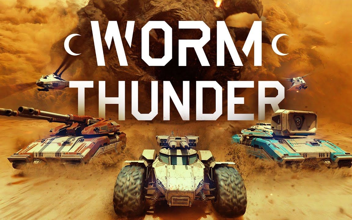 【WarThunder | 战争雷霆】“沙丘之子”— 活动宣传片