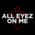 【720P · 中英字幕】「All Eyez on Me」 先行预告，2Pac传记片 「Thug Life」
