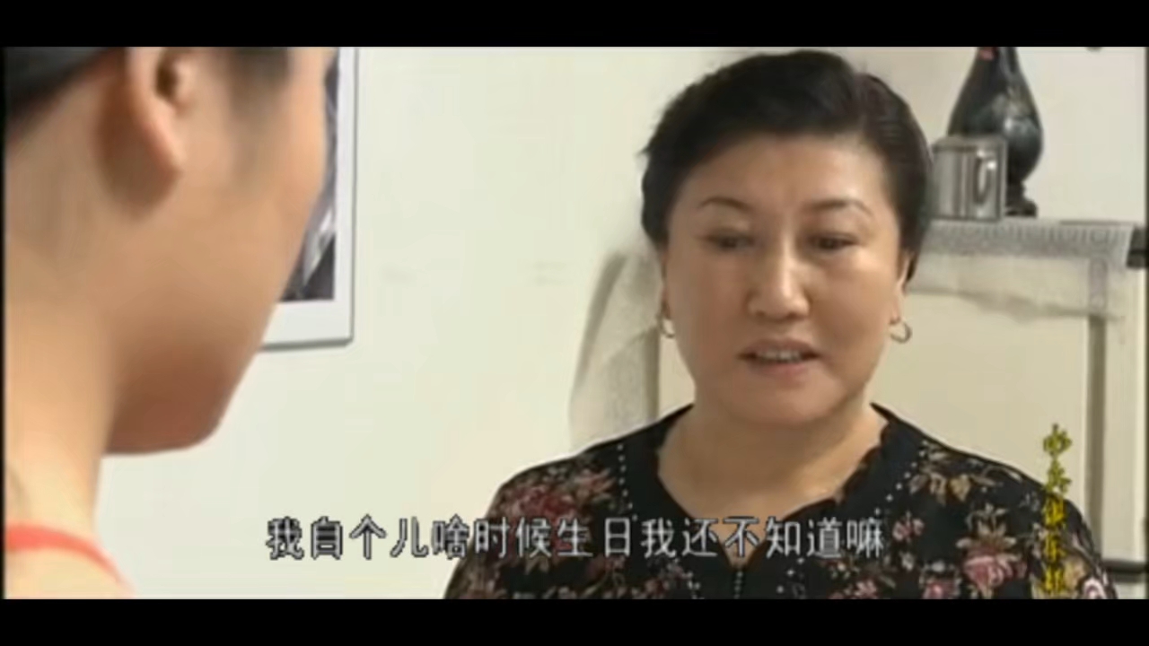 《水兵俱乐部》2