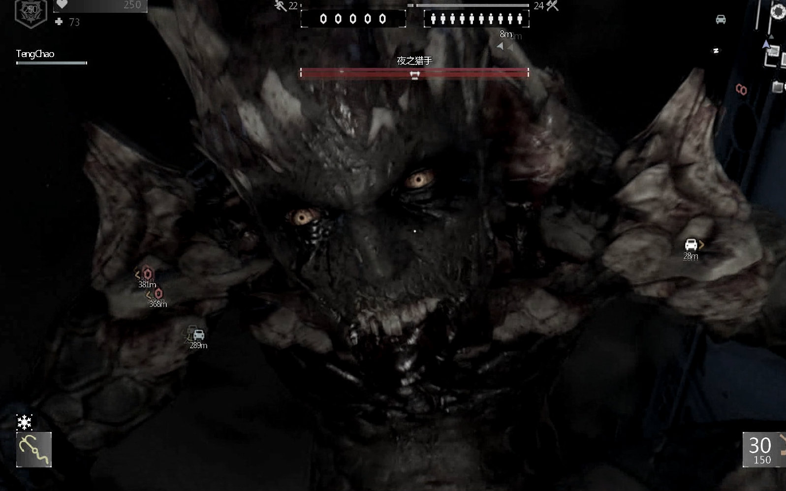 【shanrui】消逝的光芒信徒 | 机友大杂烩#1