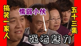 9264940085c532c4856666e3eacf0854392da5c0.jpg@280w_158h_1c_100q.jpg