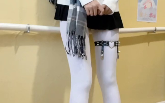 Can always love white cotton pants