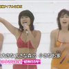 河合奈保子 水泳大會