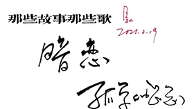 诉说思念的歌曲大全 9281388a5edd1cd911d0ac3faeb39508ebfa2a34.jpg@280w_158h_1c_100q.jpg