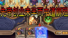 928f49a6f05d693908c37224afb2a909720c86d5.png@280w_158h_1c_100q.jpg