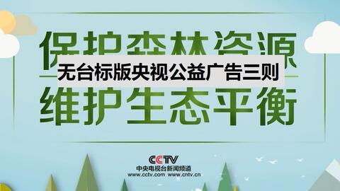 9292f0121ecc138fe1e907e4b3ff892973e81320.jpg@480w_270h_1c