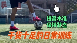 9295c41075c43dffa7542920c50add1d6ff86453.jpg@310w_174h_1c_100q.jpg