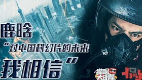 929a7eeacce7ed5a445513170aa838f8b26509d3.jpg@280w_158h_1c_100q.jpg