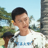 付航给瑞幸拍的沙雕短片，太特么抽象了哈哈哈哈