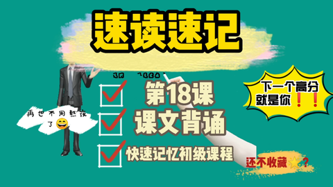 92a26f80a2da427170d4f0338ede9f28f8951fe1.png@480w_270h_1c