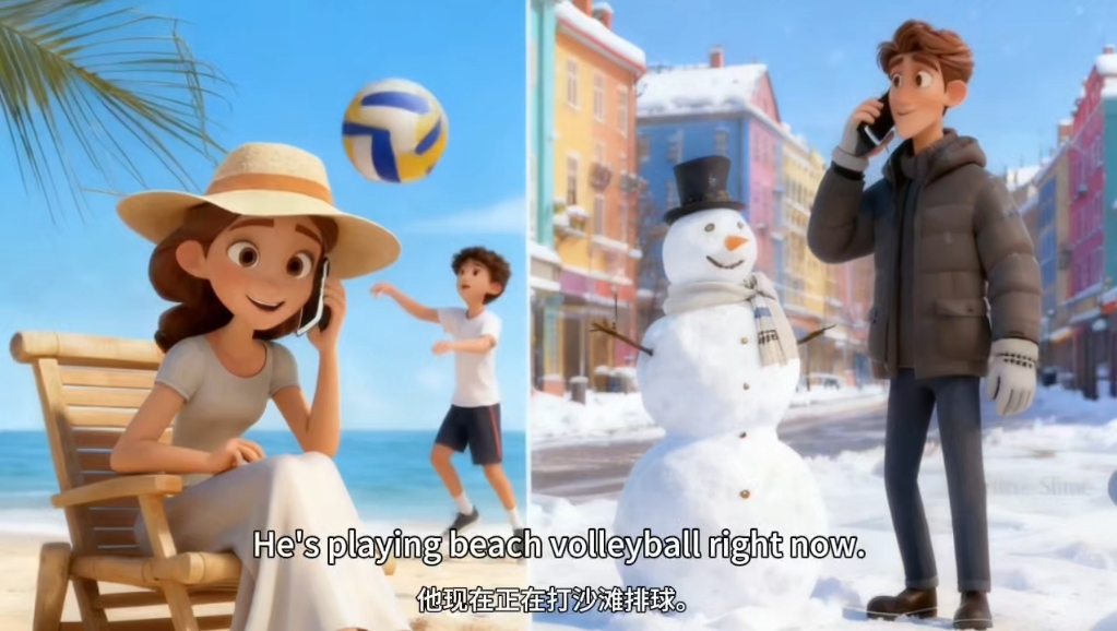 新人教版英语七年级下册SectionA2a