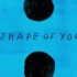 【Ed Sheeran】Shape Of You MV合集（无字幕）