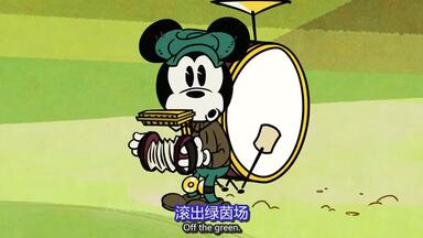 <em class="keyword">米老鼠</em>2013 S03合集