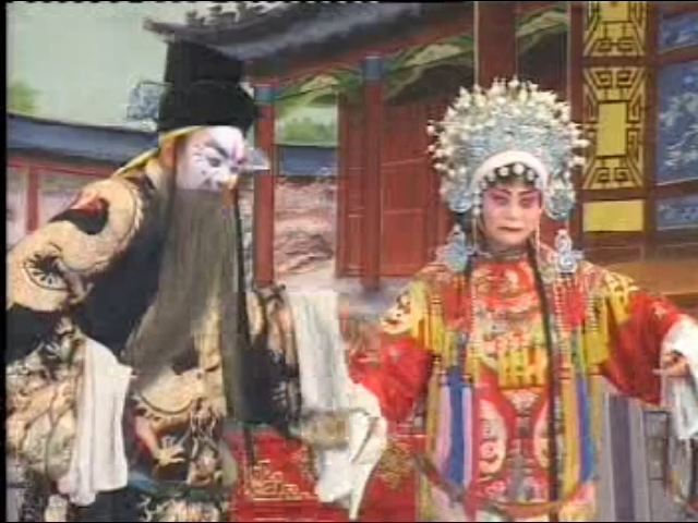 豫剧《海青天》孙涛