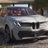 全新 宝马 Vision X - 看看未来的 BMW X 车型