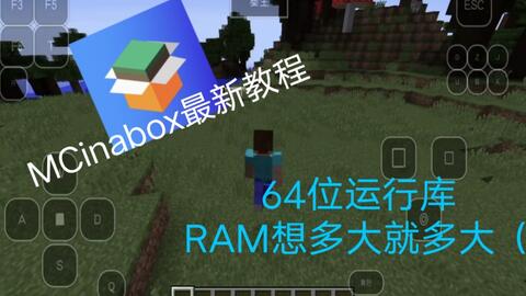 电脑版我的世界怎么玩基岩版 92c39402179a3dff2481e701e64babc2158bb12e.jpg@480w_270h_1c