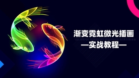 92c4b117b96e1b134f3e3a9e32396d2017d61b7e.jpg@280w_158h_1c_100q.jpg