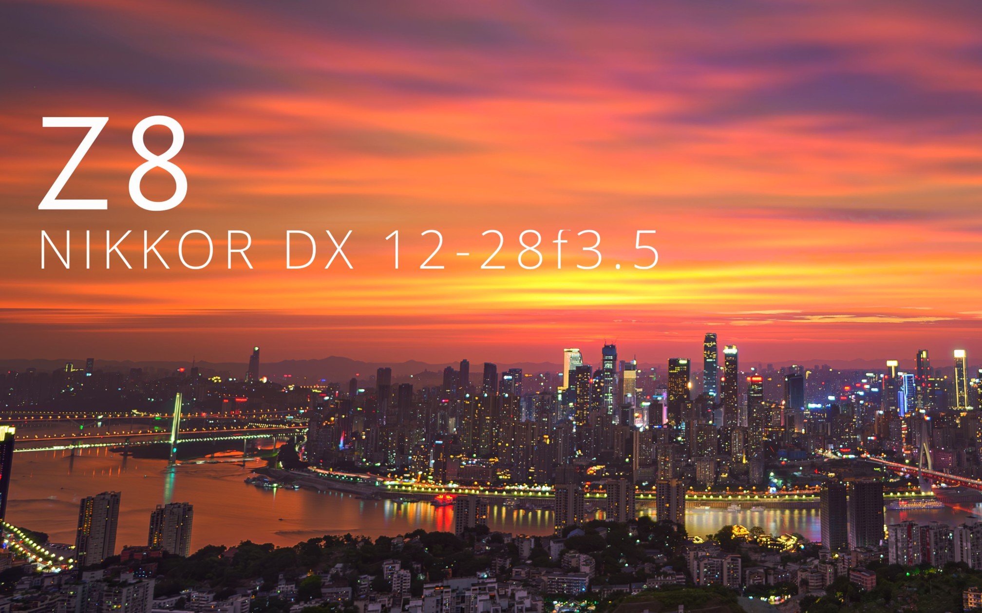 等待八个小时后 我看见了这个月重庆最美的火烧云! |尼康 Nikon Z8 | DX 12-28 f3.5 | 4k30 机内直出| 4k压制