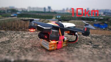 <em class="keyword">大疆晓</em>Spark拉距总里程20公里