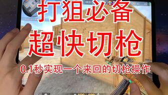 92d40270cd570a115ec6e1b382d29c4a1981b5fb.jpg@336w_190h_1c.jpg